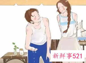 梦见自己的主管领导和女同事