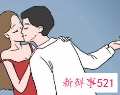 老公出轨后的真实心理解析