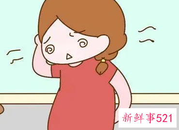 体质寒凉的人对怀孕有没有影响