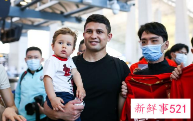 艾克森发文证实感染新冠，无缘国足出征大名单