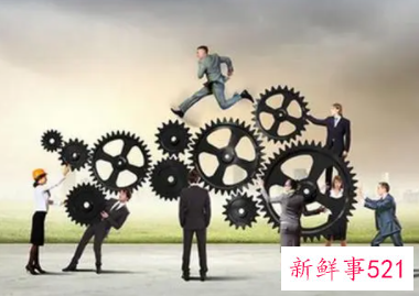 团队管理技巧总结