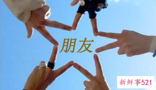 挽回女朋友的话要怎么说