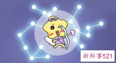 什么星座最宠天秤座