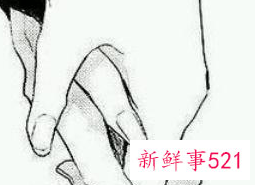 有钱女人的细节