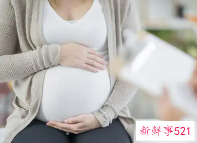 怀孕了之后身体有什么明显变化