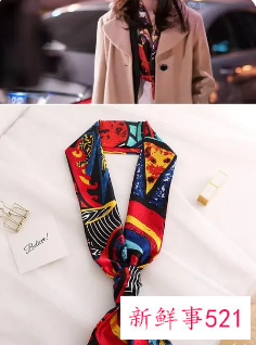 长条丝巾怎么系好看图片