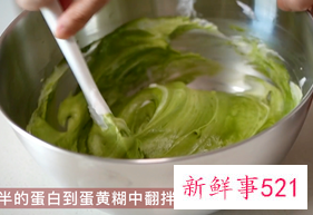 初学者做蛋糕简单