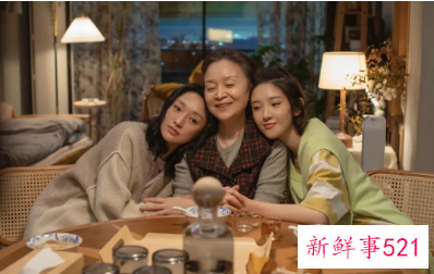 小敏家定档12月11日