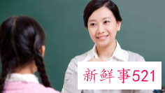 怎么学说话技巧和做事