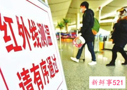 红外线测温仪对人体伤害