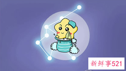 什么星座最宠天秤座