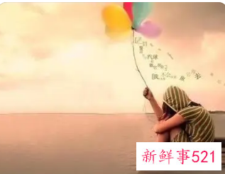 心情郁闷的微信名