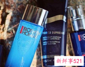 男士护肤品十大排行