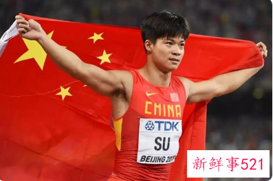 苏炳添结婚5周年晒合照庆祝