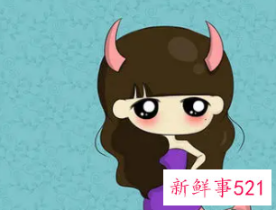 哪些星座喜欢摩羯女