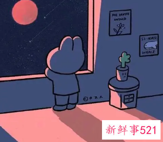 长期单身怎么脱单