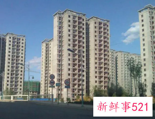 平度市经济适用房申请条件