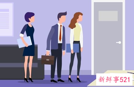 白领面试礼仪的战略