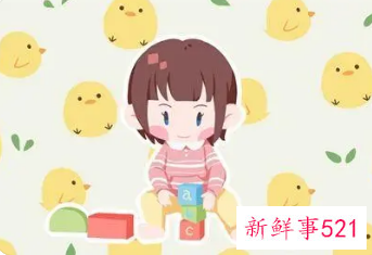 女孩名字怎么取才好听