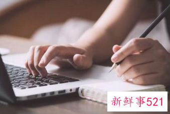 职业生涯规划的特长怎么写