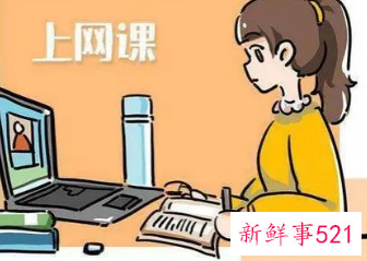 空中课堂能看见学生吗
