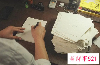 大学生保护生态环境的论文