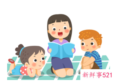 有哪些哄孩子的方式