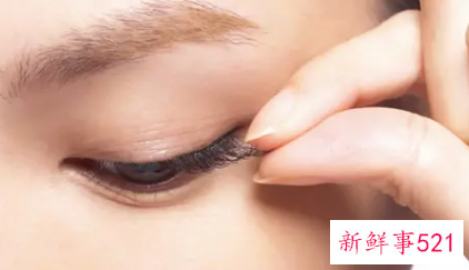假睫毛怎么贴好看