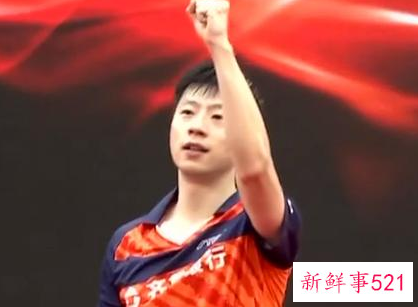 为什么马龙许昕刘诗雯不参加世乒赛