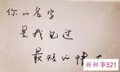 有哪些撩男朋友的情话