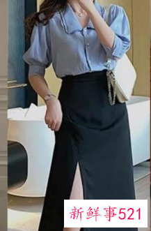 高腰开叉半身裙长裙搭配什么上衣