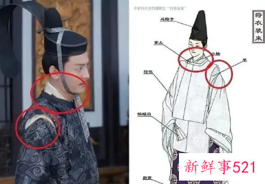 《我叫刘金凤》或遭下架，服化道备惹争议