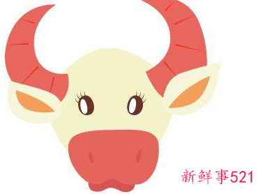 让前任想念的星座女