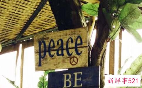 凡事都希望和平解决的星座男有哪几个