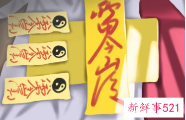 女性桃花劫很重的命