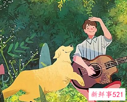 女人一定要保持好的心情