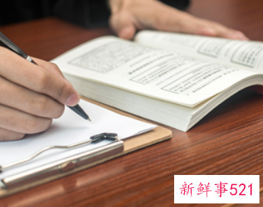 欠物业费被起诉的后果