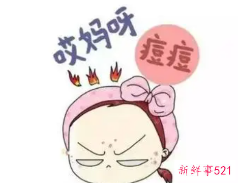 怎样可以淡化痘痘印