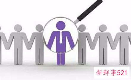 毕业生求职技巧要注意哪方面