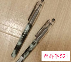 笔油弄到衣服上怎么洗