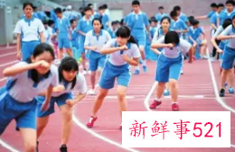 中考体育长跑技巧