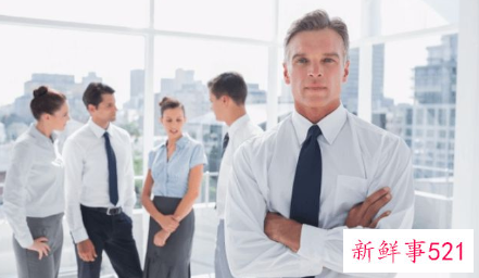 建立与上司之间彼此的信任