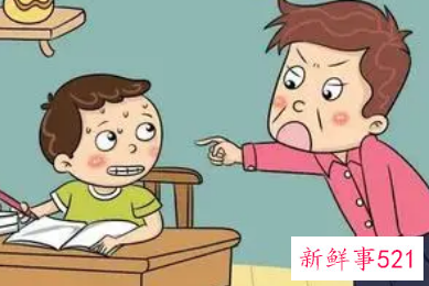 惩罚孩子聪明的爸妈都用这8个技巧