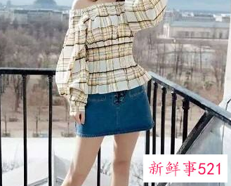 一字肩上衣搭配图片