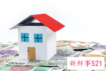 抵押的房子能过户吗