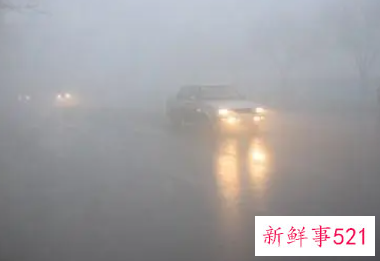 消除雾气的方法