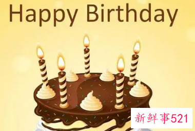 分享生日祝福语