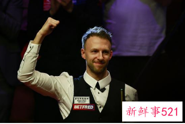 2022斯诺克世锦赛半决赛赛程时间