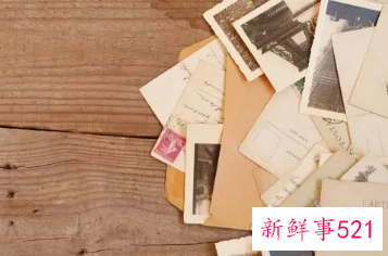 银行贷款担保的委托书