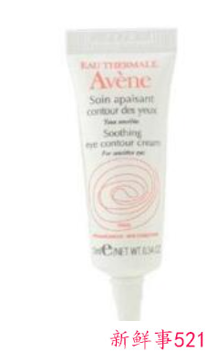 抗皱效果好的眼霜有哪些